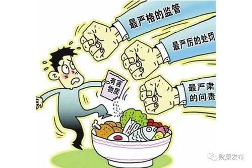 食品安全警鐘再鳴 河南26批次食品不合格，丹尼斯百貨兩批次產品登榜